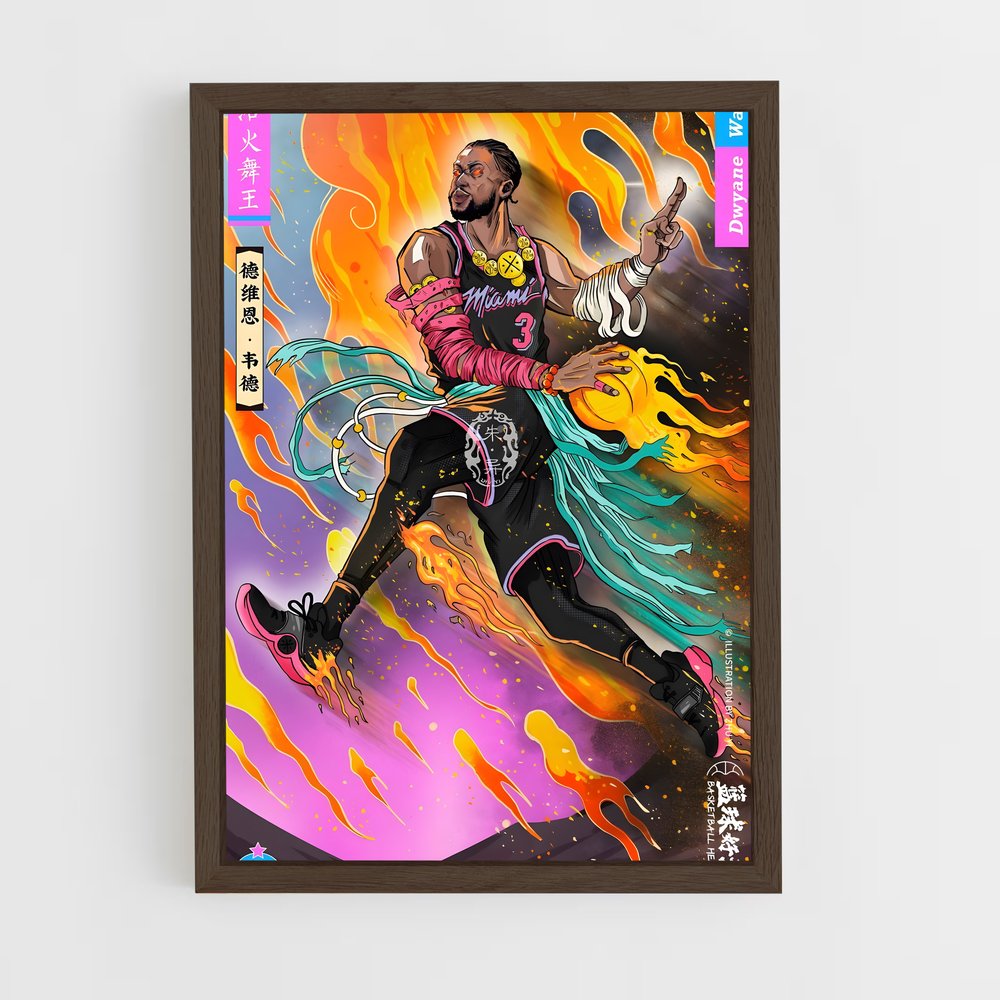 Poster Dragons de Jiangsu – affiche Basketball (vue 5)